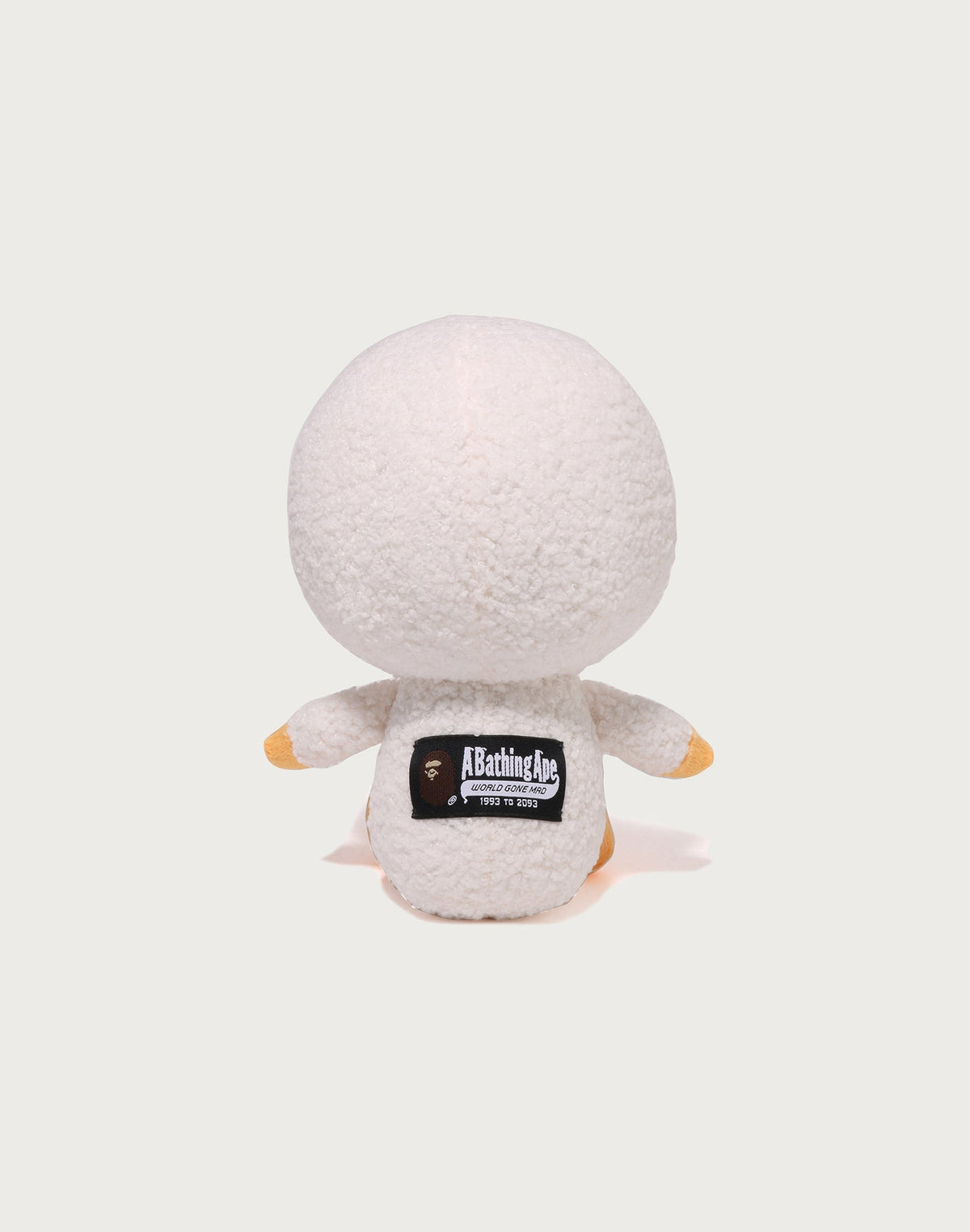 BABY MILO PLUSH DOLL