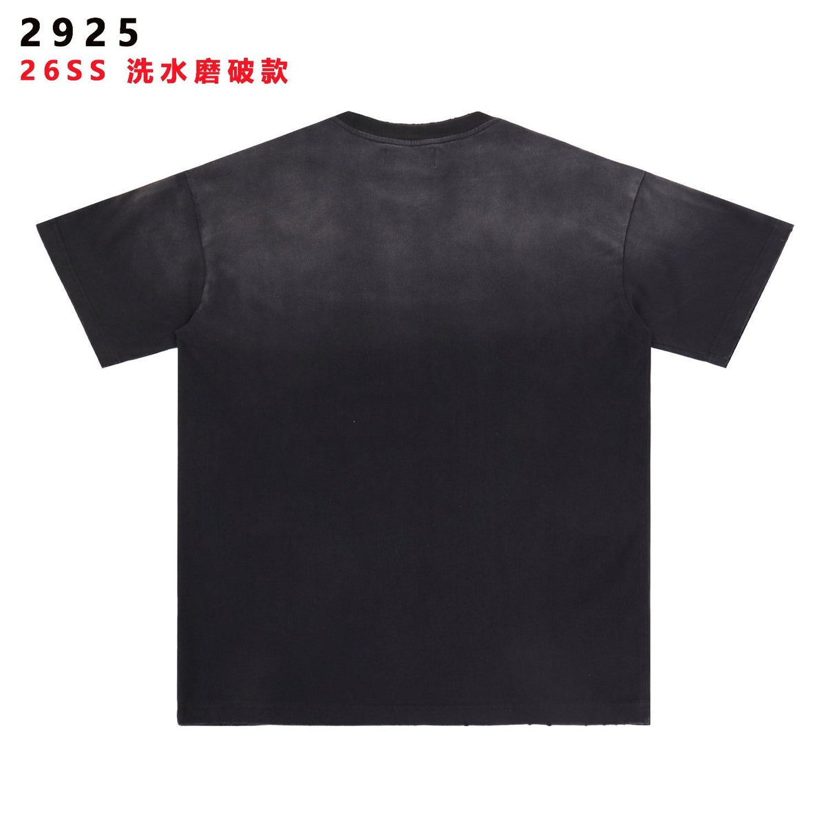 Valley Dreams Rottweiler Graphic Washed Black T-Shirt