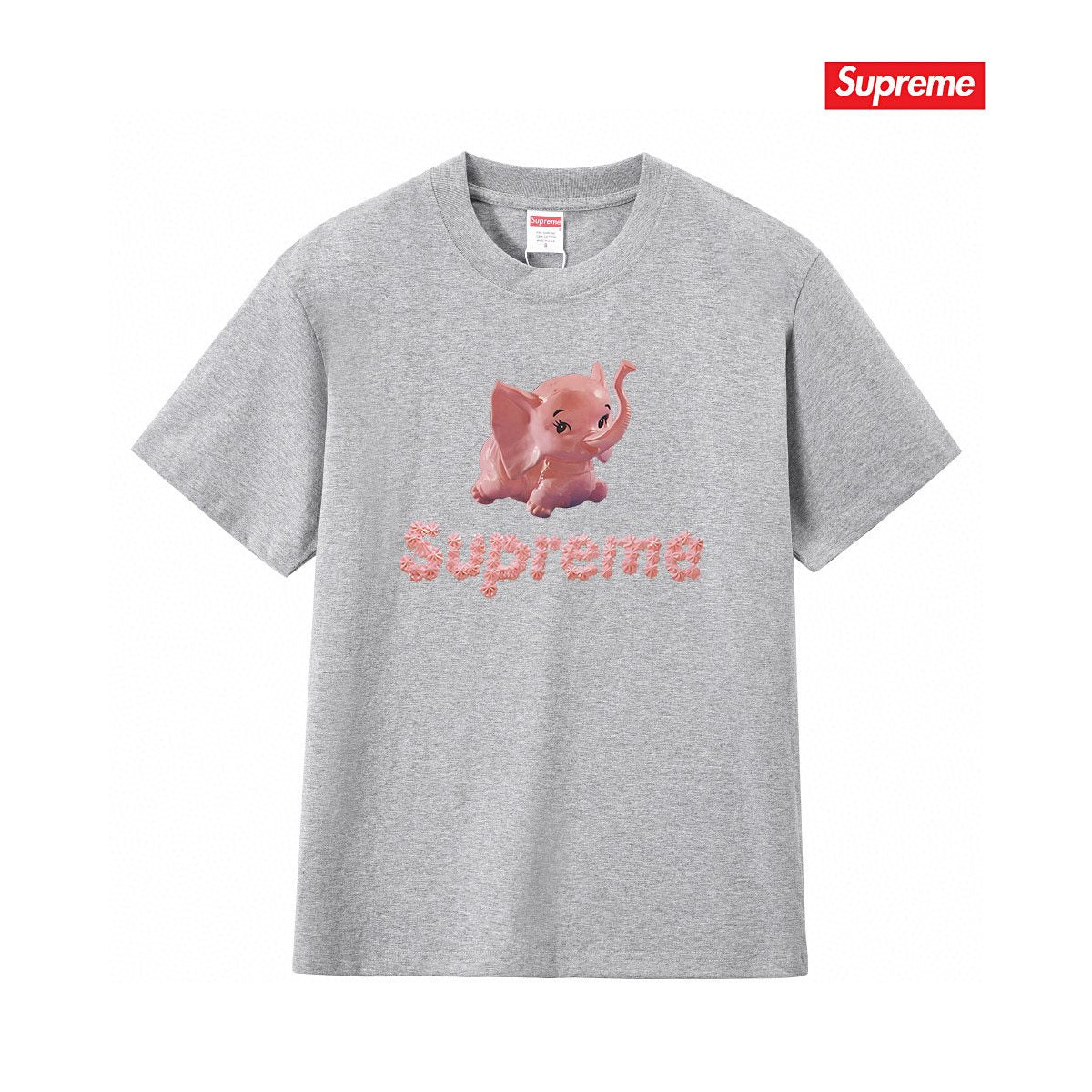 Supreme Elephant Graphic T-Shirt